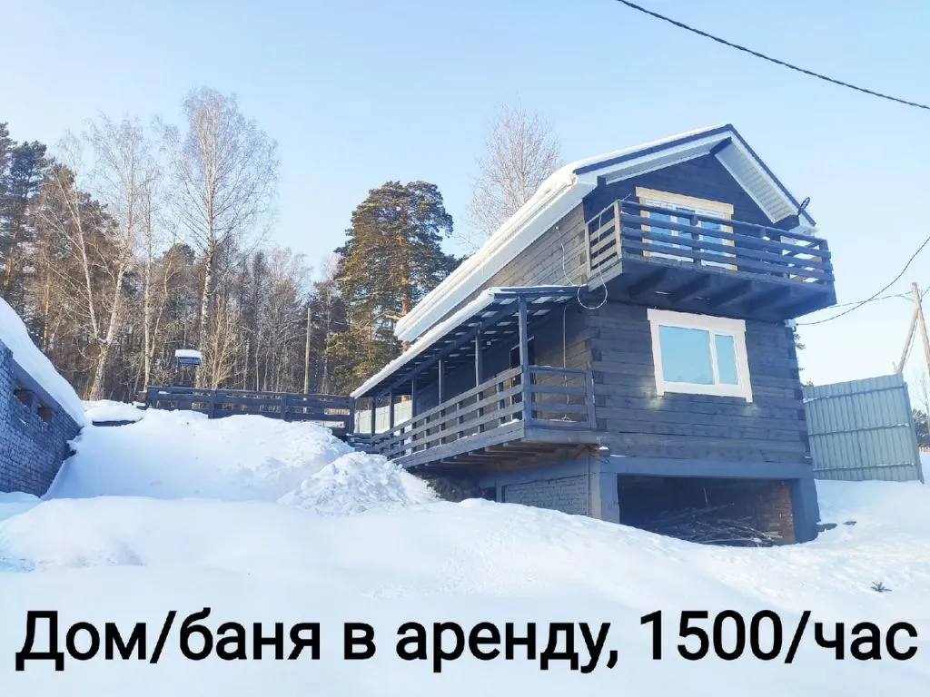 Гостевой дом-баня Спасский